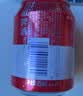百威啤酒mini红罐淡色拉格255ml*12小罐整箱装京东自营喜酒中秋送礼 实拍图