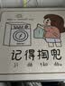 柯锐迩滚筒洗衣机盖垫防水防晒洗衣机罩冰箱床头柜防尘盖布硅藻泥盖巾吸水垫子55*60cm 实拍图