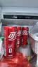 可口可乐（Coca-Cola）碳酸饮料 330ml*24摩登罐 主题罐新老包装随机发货 实拍图