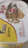 鹰金钱黄花鱼罐头 中华老字号即食海鲜鱼罐头下饭预制菜广东特产 100g*2 实拍图