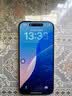 苹果/苹果 iPhone 16（A3288）512GB 白色 支持移动联通电信5G 双卡双待手机 实拍图