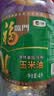 福临门 食用油 非转基因压榨玉米油4L×4 实拍图