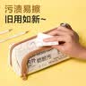 得力（deli）防脏污学生笔袋 时尚痛层高颜值简约大容量文具收纳袋 便携手提文具盒 蓝色开学文具礼物 实拍图