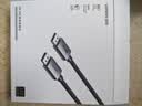 绿联DP线1.4版 8K高清4K240/2K540HzDisplayPort适用电脑显卡接显示器视频连接线3米兼容DP1.2 80393 实拍图