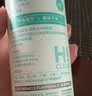 EraClean世净鞋子除臭杀菌喷雾 球鞋运动鞋多类型杀菌除异味 单瓶装 实拍图