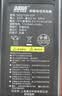 超威（CHILWEE）超威(CHILWEE)60V3A国标头铅酸电动车充电器雅迪爱玛台铃充电器青春版 实拍图