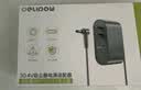 德力普（Delipow）适配dyson戴森吸尘器锂电池充电器V6/V7/V8/V10/V11/V12/V15 DC62/58/74电源线适配器充电头配件 实拍图