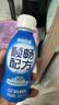 简爱 酸奶 身体知道-顺畅配方 LGG益生菌  低温酸奶110g 身体知道110g*18瓶 实拍图
