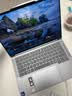 ThinkPad联想笔记本电脑ThinkBook14+ 2026 AI全能本 英特尔酷睿Ultra5 336H 16G 1T 3K 14.5英寸月神灰 实拍图