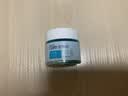 雅芳安蓓润保湿凝露50g 保湿补水滋润护肤水润清爽面霜 礼物 实拍图