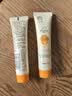 启初儿童SPF30防晒霜宝宝婴幼儿物理防晒清爽不油腻防晒温水可卸0-3岁 【买一送一】物理防晒霜15g 实拍图