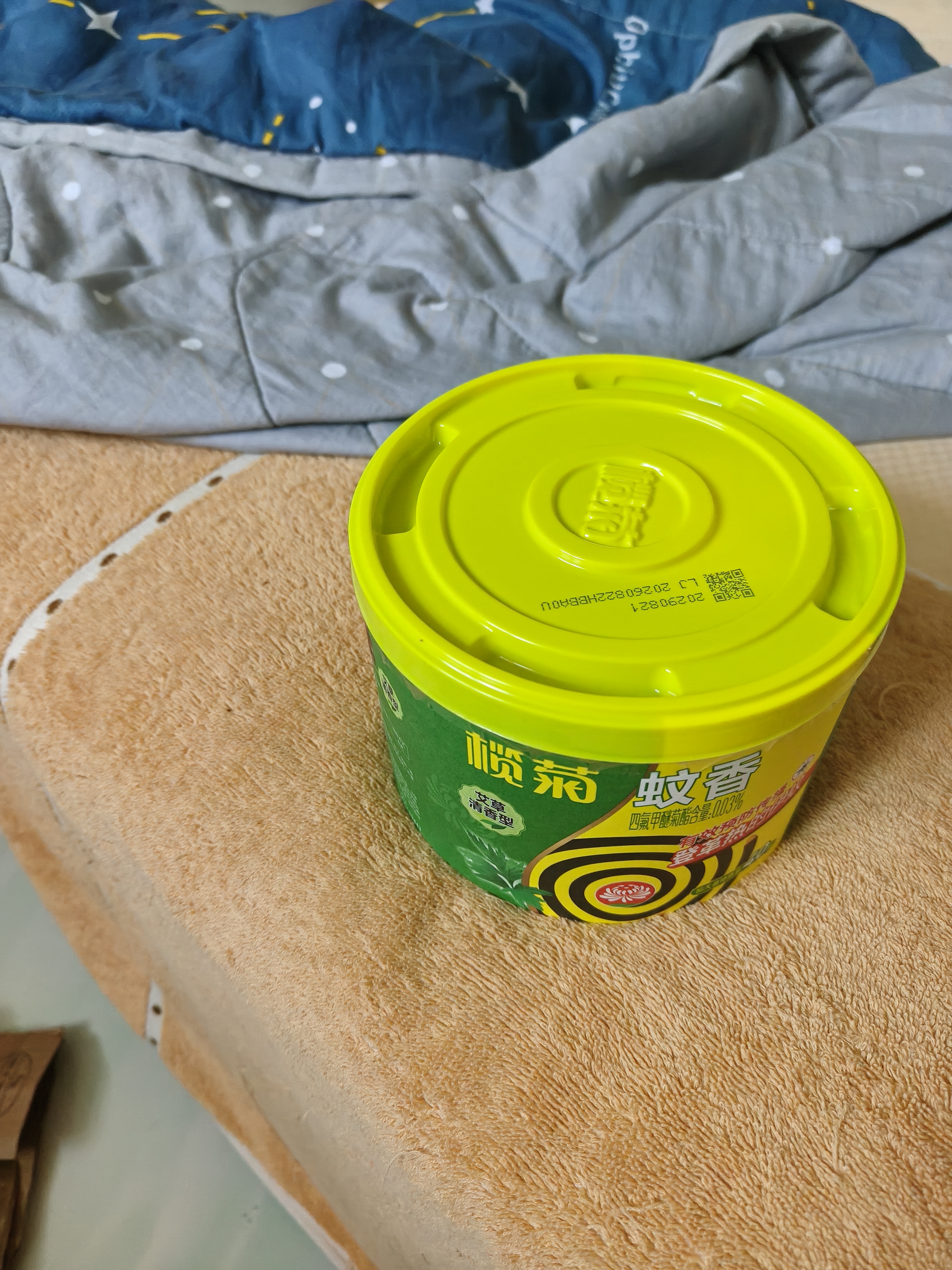 榄菊蚊香加大盘40圈/筒艾草清香型基孔肯雅热家用驱蚊黑蚊香盘盘香 实拍图