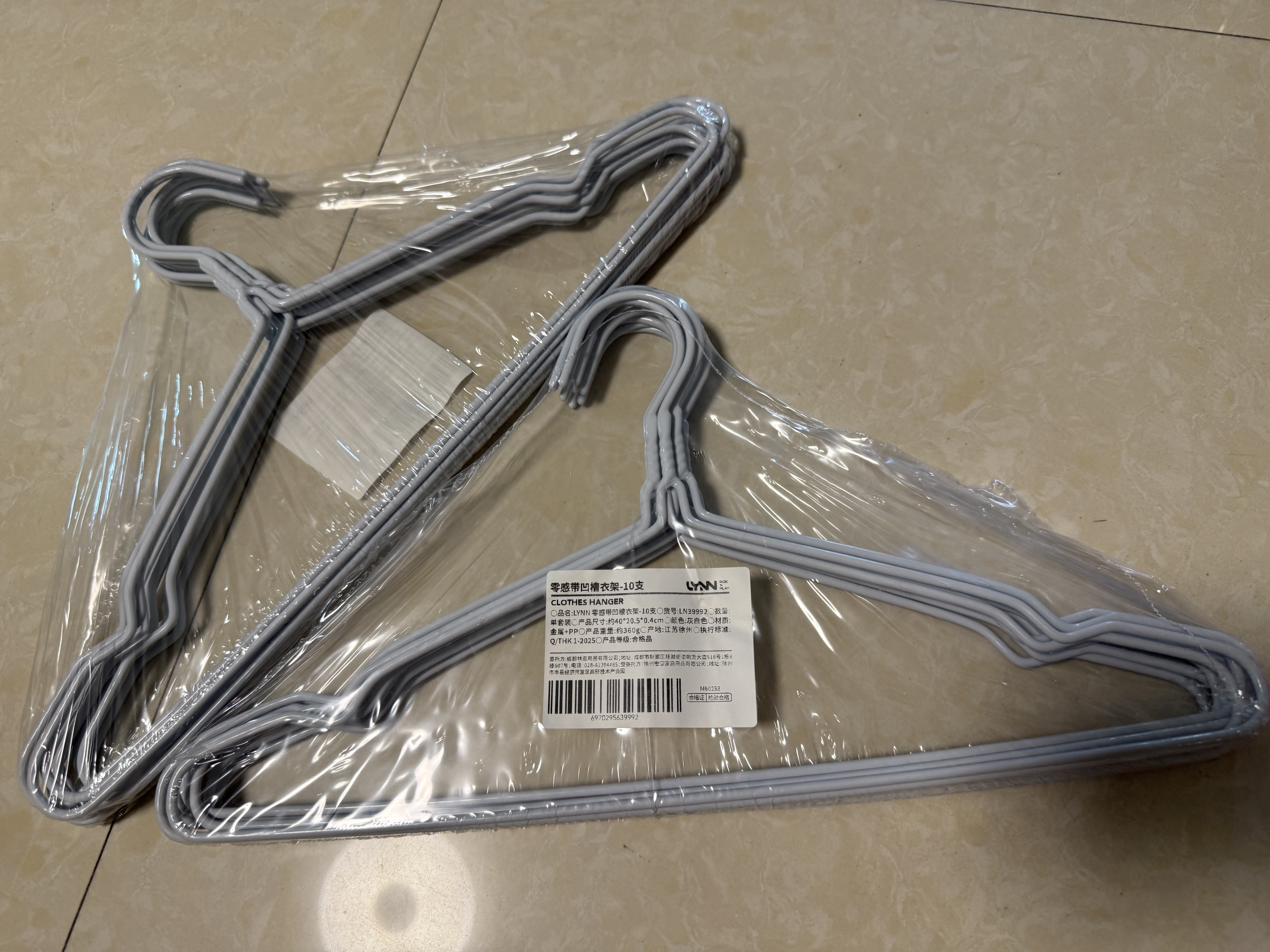 LYNN衣架学生挂衣服防滑无痕衣挂架成人家用宿舍衣挂加粗大号晾晒衣撑子10支 实拍图