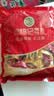 徐福记酥心糖1000g/袋约100颗 酥糖大包装 结婚订婚喜糖成品伴手礼礼盒 实拍图