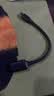 绿联Type-C转换USB3.2转接头OTG数据线适用苹果18/17/16华为手机充电数据线U盘平板笔记本电脑耳机键鼠 实拍图