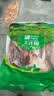 大庄园内蒙锡林郭勒散养去骨羔羊腿肉500g烧烤炖煮【草地羊】乌珠穆沁羊 实拍图