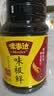 味事达生抽酱油 味极鲜1.9L*2桶【特级】鲜味酿造酱油点蘸凉拌 实拍图