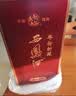 西凤酒玖藏老窖52度凤香型白酒礼盒装过国庆节送礼婚宴请整箱装 实拍图