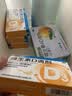 星鲨维生素D滴剂 30粒*5盒【150粒】维生素d3儿童3-12岁1-3岁婴幼儿0-6个月青少年11-17岁促钙吸收全年龄段可用 实拍图