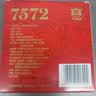 大益TAETEA茶叶普洱茶7572熟茶150g/饼经典标杆口粮2501/2601批次混发 实拍图