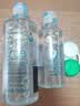 博士伦博乐纯隐形眼镜水美瞳护理液300ml*3隐形眼镜多功能护理液 实拍图