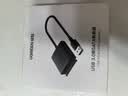绿联 USB3.0转SATA转换器 2.5/3.5英寸硬盘转接头数据连接线 适用笔记本电脑台式机易驱线 0.5米 60561 实拍图