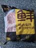 鲜京采惠选 谷饲牛肉汉堡饼1.44kg/12片 学生早餐新老包装随机发货 实拍图