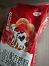 完达山优巧贝能婴幼儿配方奶粉400g 2段 实拍图