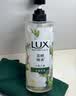 力士（LUX）植萃精油香氛沐浴露 樱花香与烟酰胺 550g 清透焕彩  持久留香 实拍图