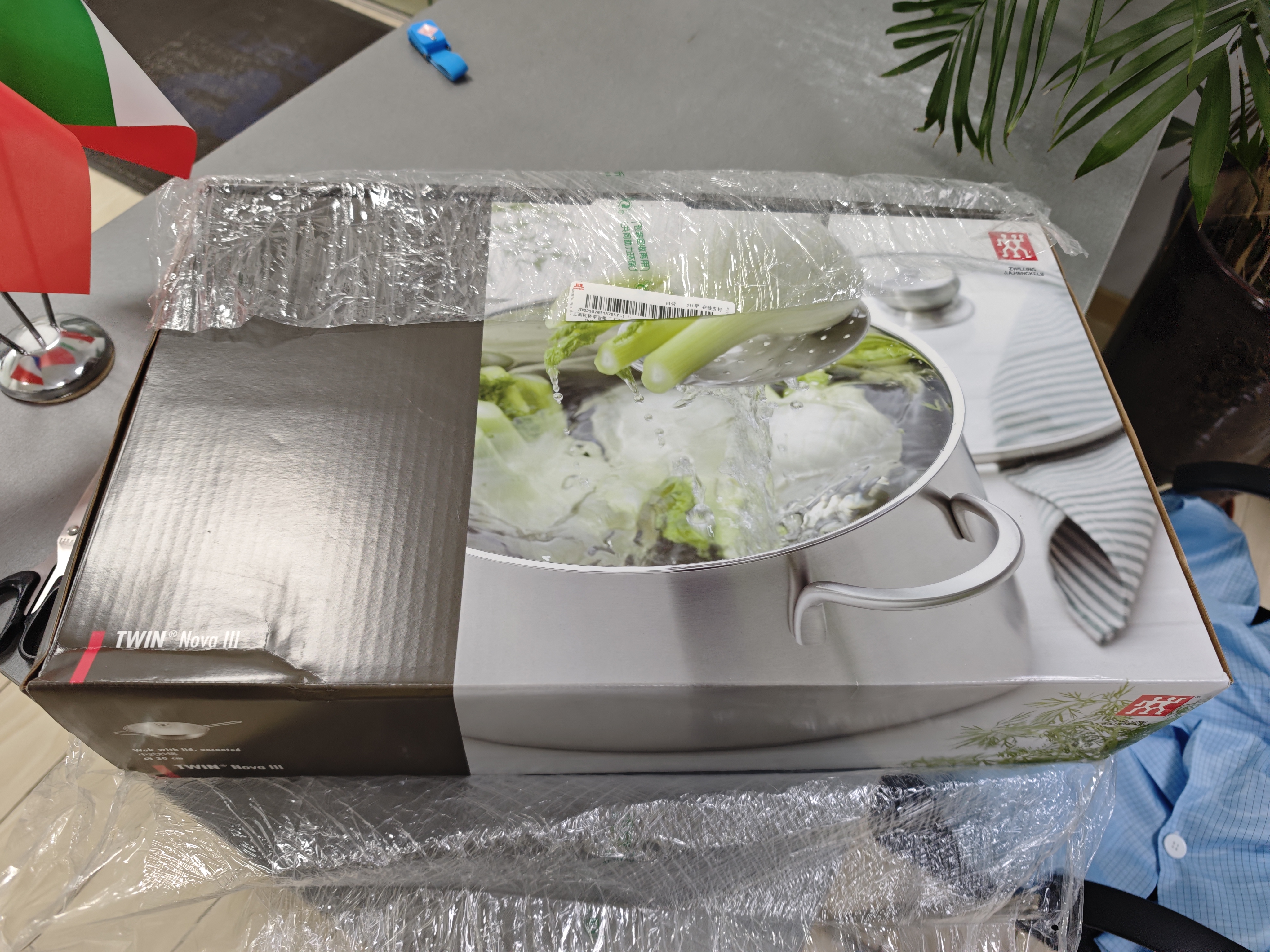 双立人（ZWILLING）中式炒锅不锈钢炒锅进口烹饪锅具-含锅盖30CM中秋送礼 实拍图