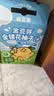 金豆芽金银花柚子汁儿童饮品夏天小孩果汁饮料送礼礼盒100ml*22袋 实拍图