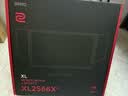 卓威ZOWIE 400Hz显示器 电竞显示器 FastTN屏 游戏显示屏 DyAc2技术 电脑显示器360Hz升级款 XL2566X+ 实拍图