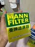 曼牌滤清器（MANNFILTER）原厂机油滤清器机油滤芯W712/92M/W7157朗逸速腾明锐高7帕萨特Q3 实拍图