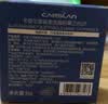 卡姿兰（Carslan）[棕意限定]黑磁散粉3.0透明色8g 定妆蜜粉控油遮瑕持久防汗不脱妆 实拍图