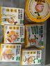 窝小芽鲜牛奶芝麻高钙棒棒饼干77g磨牙饼干无添加享宝宝零食谱出行便携 实拍图