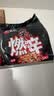 农心 辛拉面系列 燃辛120g*5 五连包 方便面泡面夜宵速食 实拍图