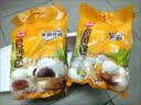 思念中华面点豆沙包960g32只 包子食品儿童早餐速冻半成品中秋送礼 实拍图