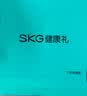 SKG 腰部按摩仪V5【中秋节礼品】腰靠靠垫车载护腰颈椎肩颈腿背部热敷按摩器生日礼物实用送父母长辈 星空灰-限定礼盒【90%的用户选择】 实拍图