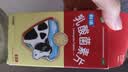 【有效期至2027年4月30日】江中 乳酸菌素片 36片*5盒 益生菌儿童 益生菌调理肠胃 肠炎便秘 拉肚子药 腹泻 实拍图