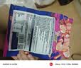 好欢螺螺蛳粉柳州特产米粉米线酸辣速食加辣加臭版400克*6袋礼盒螺狮粉 实拍图