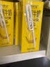新希望风味牛奶200ml*12盒/箱苹果芋泥蜜瓜香蕉草莓巧克力风味 【爆款推荐】香蕉牛奶200ml*12盒 实拍图