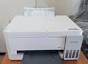 爱普生（EPSON）【6代新品】L3351墨仓式彩色打印机 微信打印/无线连接 家用AI学习打印机（打印、复印、扫描） 实拍图