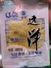 远洋大连特产烤鱼片250g经典礼盒分享装休闲零食低脂即食鱼干孕妇 实拍图