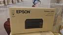 爱普生（EPSON）【6代新品】L3353墨仓式彩色家用AI学习打印机 L3251/L3255升级版(打印复印扫描 微信/无线 黑色） 实拍图