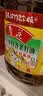 鲁花 【保真菜籽油】食用油 低芥酸特香菜籽油 6.18L   物理压榨 实拍图