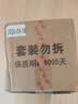 粉兰之家洁厕宝30粒蓝泡泡洁厕灵家庭厕所马桶自动清洁剂免刷洗除臭块 实拍图