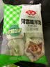 安井荷香糯米鸡 930g  6只装 广式荷叶鸡饭团 面点儿童早餐 中秋送礼 实拍图