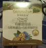 爷爷的农场有机核桃油亚麻籽油辅食用油63ml*2赠婴儿宝宝辅食谱 实拍图
