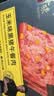 锋味派黑猪午餐肉玉米味316g/8片独立片装 儿童早餐速食火腿肠火锅食材 实拍图