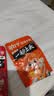 劲仔【王俊凯推荐】深海小鱼干  香辣+麻辣 200g*2盒 鱼仔海味下酒菜 实拍图